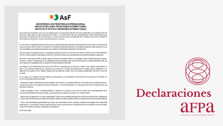 Adherimos a la Declaración de AsF en la Semana Internacional de los Archivos