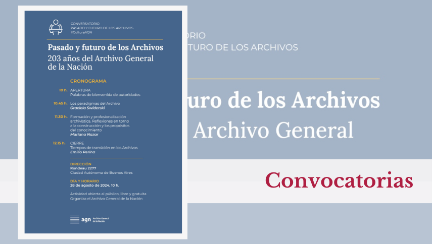 Pasado y futuro de los Archivos: 203 del Archivo General de la Nación