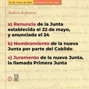2025-25demayo07